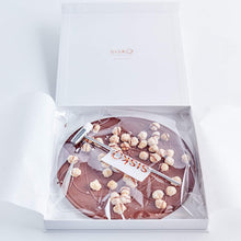 Load image into Gallery viewer, Smash Disk | Candied Hazelnut  250g