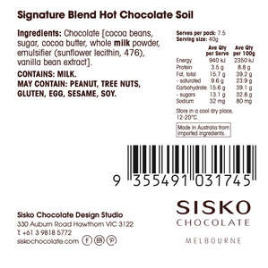 Hot Chocolate Soil | Signature Blend | 300g